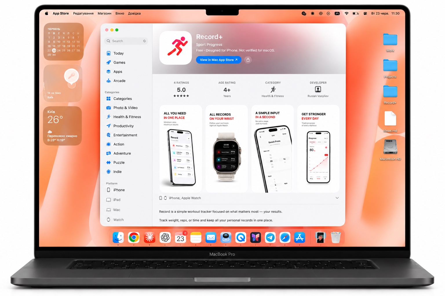 Record+ shown on the Mac App Store